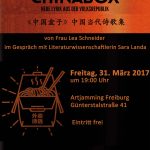 Buchvorstellung: „Chinabox“. Im artjamming stellt Lea Schneider am 31. März neue Lyrik aus der Volksrepublik vor.